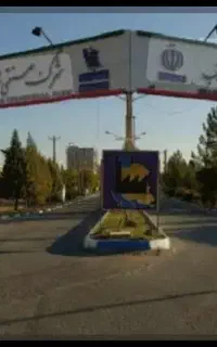 دعوت به کار