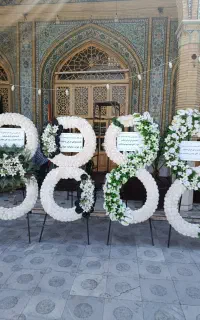 اجاره/کرایه تاج گل مصنوعی (خیریه)
