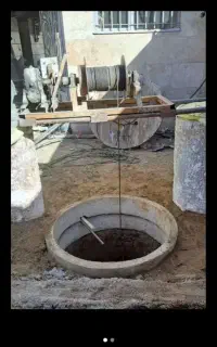 چاه کن،مغنی