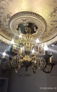 لوسترهای قدیمی برنزی