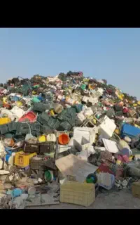 خرید ضایعات