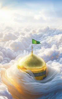 سفر زیارتی یک روزه فردا