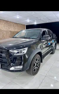 کی ام سی t8/kmc