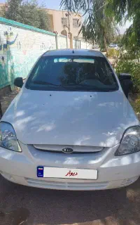 خودرو ریو تر وتمیز بی آزار