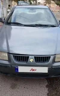 سمند دوگانه سوز