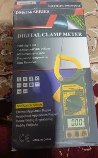 اهم متر  مولتی متر