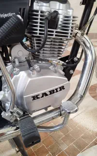 ۲۰۰ کبیر فول فول