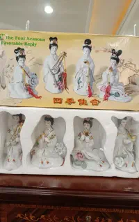 مجسمه نوازنده زن ژاپنی قدیمی