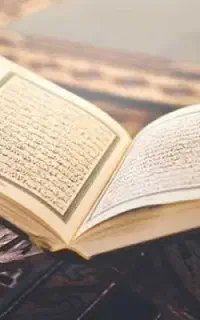 آموزش قرآن