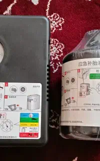 کمپرسور باد فندکی