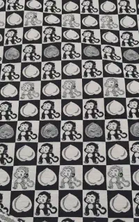 ژاکارد بهاره