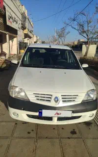 ال ۹۰ مدل ۹۳