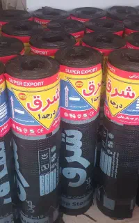 ایزوگام شرق دلیجان