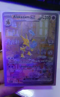 کارت پوکمون Alakazam 201/165 pokemon