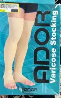 جوراب واریس