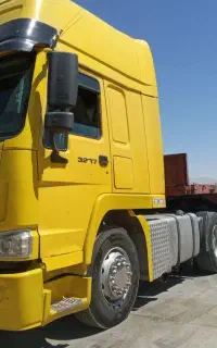 هوو ۲۰۰۸