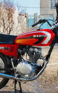 موتور رهرو 125