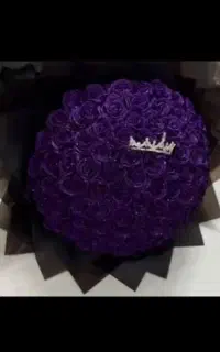 گل ربانی