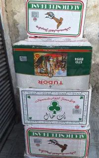 کارتن چای محکم و سالم