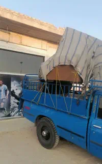 حمل بار واسباب منزل