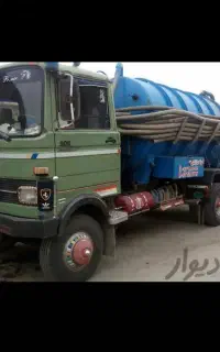 تخلیه چاه بندر