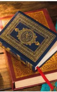 سرکتاب .دعا