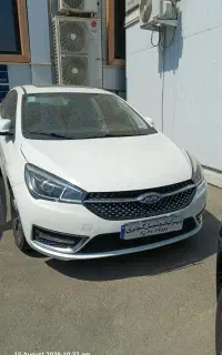 اریزو ۵ اس
