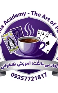 درآمد میلیونی با گوشی / آموزش فال و شمع تراپی