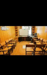 آموزش دروس تخصصی راهنمایی