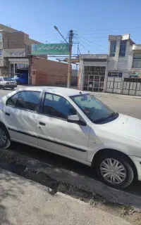 سمندملی دوگانه
