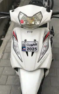ویگو وگو 110 سفید مدل1395