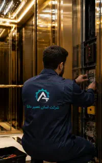 نصب و نگهداری آسانسور همراه با ضمانتِ رضایت شما