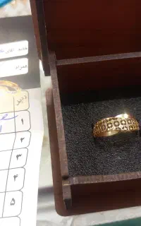 طلا فروشی  890 سوت هست
