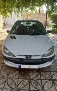 ۲۰۶ فروشی
