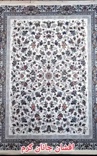 فرش ماشینی مراکشی ۵۰۰شانه ۱۵۰۰تراکم خوش قیمت