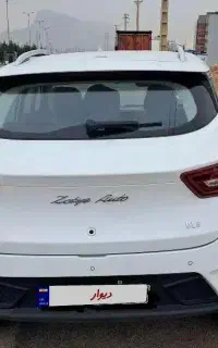 شاسی بلند آریو زوتی DL5 اتومات 2024 سفید