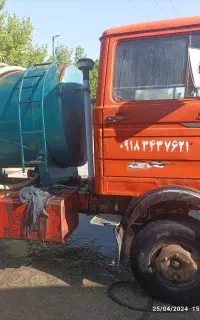 تخلیه چاه امداد کل ایلام