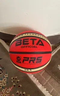 توپ بسکتبال نو