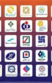 بیمه شخص ثالث نقدی و قسطی با اقساط ۵ تا ۱۱ ماهه