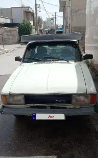 وانت پیکان