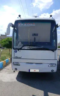 اتوبوس الیارد