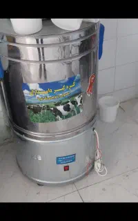 کره گیر ۶۰ کیلویی
