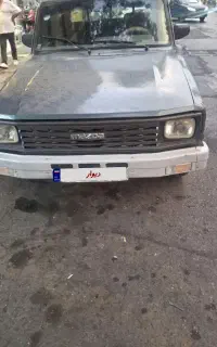 مزدا ۲۰۰۰