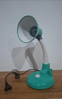 چراغ مطالعه