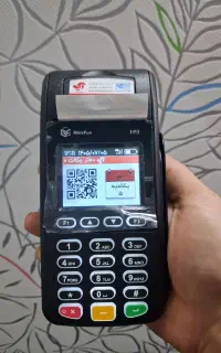 مرکز فروش وتعمیرات کارتخوان