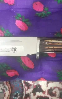 چاقو زنجان
