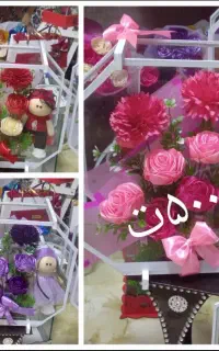 گل فروشی گل قرمز