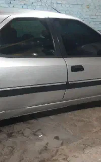 زانتیا