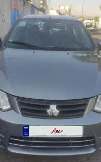 ساینامدل1400