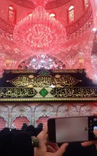 کاروان کربلا